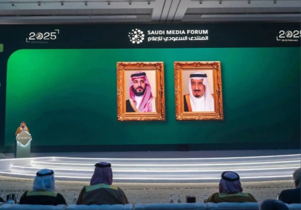 Saudi Media Forum 2026