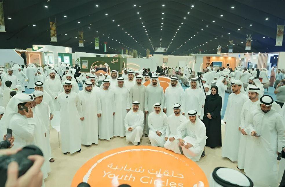 Sharjah Youth Council