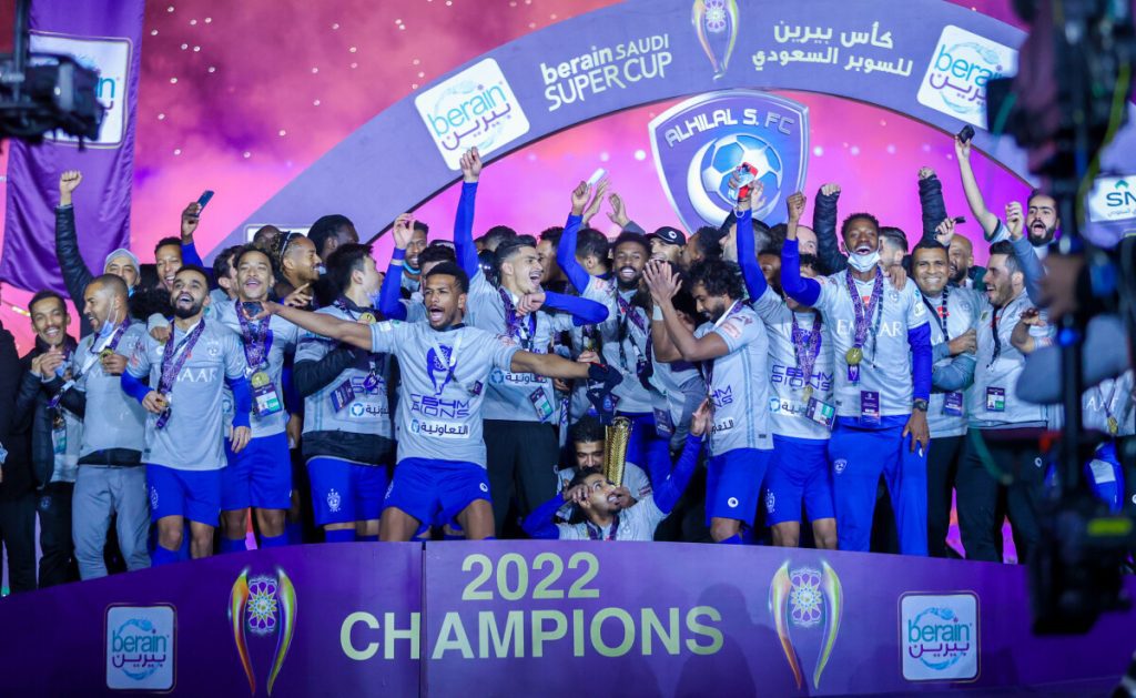 Al-Hilal Saudi Super Cup 2025 withdrawal