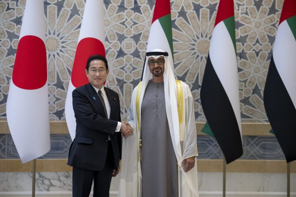 Japan Turns to GCC for Middle East Stability