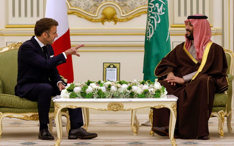saudi-arabia-palestine-peace-conference-un-2025