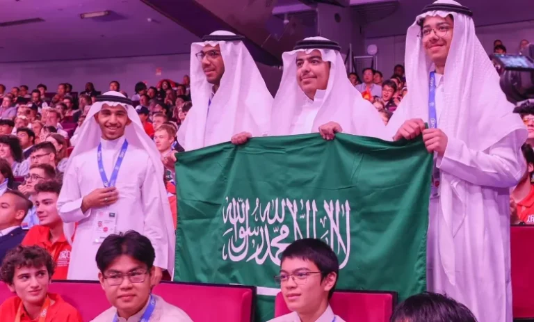 International Physics Olympiad 2025