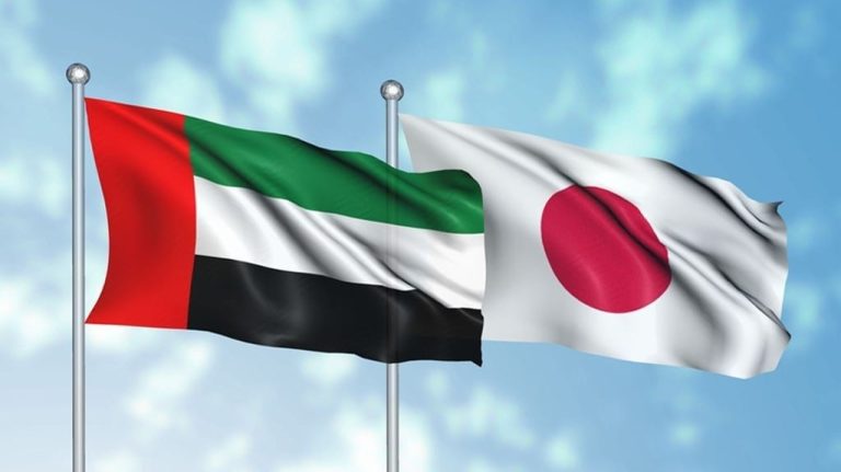 UAE crude oil exports to Japan