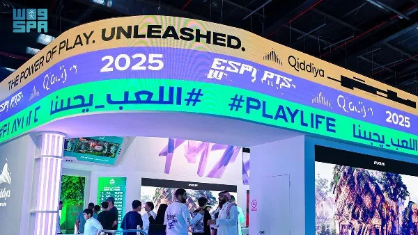 Esports World Cup