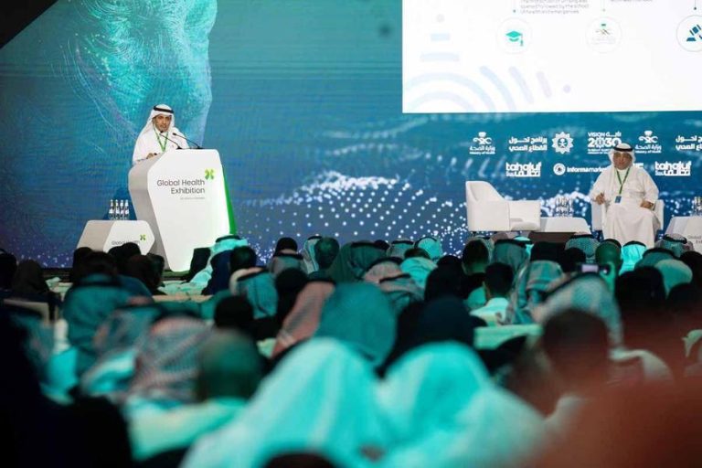 Global Health Exhibition 2025