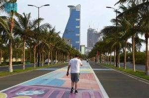 Riyadh health violations