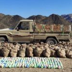 saudi-border-guards-drug-smuggling-arrests