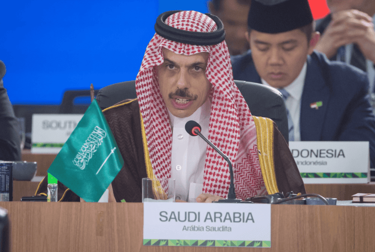 Saudi government press conference 2025