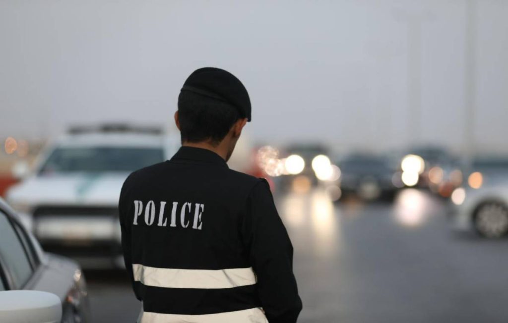 Residency and labor violations Saudi Arabia