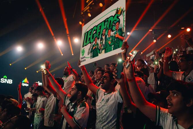 Esports World Cup 2025