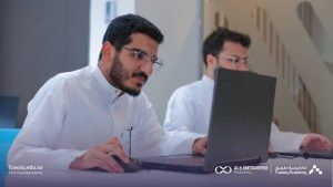 Tuwaiq Academy Training Programs